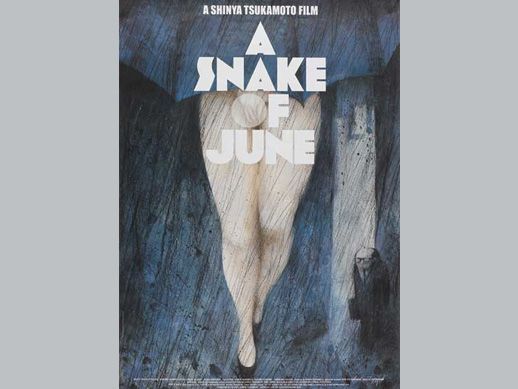 Cartel A snake of june